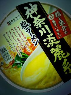 味はやはり微妙に寿がきやでした（笑）
