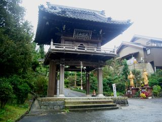 本日の最初は『誓海寺』