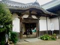 第五十番　鶴林山大御堂寺