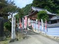 第四十三番　大悲山岩屋寺