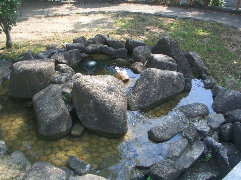 義元公首洗いの泉