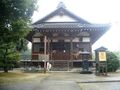 第七十六番　雨宝山如意寺