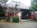 第六十六番　八景山中之坊寺