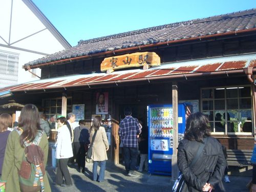 名物　抹茶たい焼きのお店