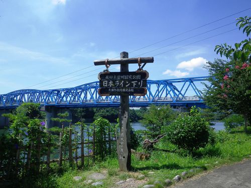 Inuyama 011