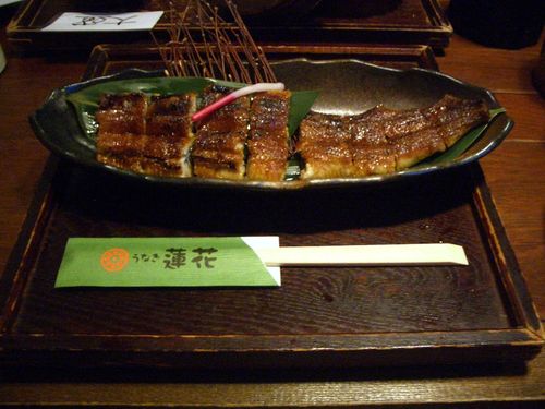 Unagi 007