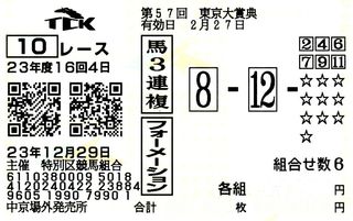 Img004 Img004
