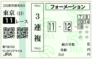 スクリーンショット 2012-05-13 14.34.12