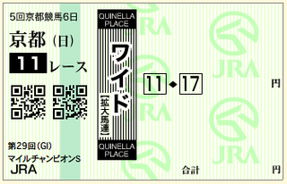 スクリーンショット 2012-11-18 10.01.49