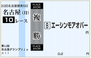 スクリーンショット 2012-12-24 10.31.11